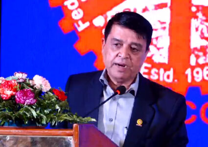 निजी क्षेत्रको एकताका लागि सर्वसम्मत नेतृत्व चयन गर्न अध्यक्ष ढकालको&hellip;