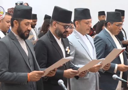 नवनिवार्चित सांसदहरुले लिए पद तथा गोपनीयताको शपथ