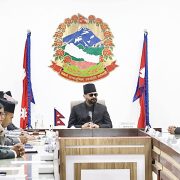 कार्की आयोगको प्रतिवेदन कार्यान्वयन गर्ने सरकारको निर्णय