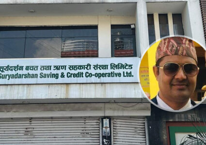 रविविरुद्ध जाहेरी दिने कृष्णप्रसाद सहकारी ठगीमै पक्राउ, ८२ लाख हिनामिनाको&hellip;