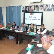 काँग्रेसले टुंग्यायो २० जना समानुपातिक सांसद (सूचीसहित)