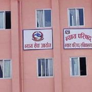 प्रधानन्यायाधीशका लागि ६ न्यायाधीशको नाम सिफारिस