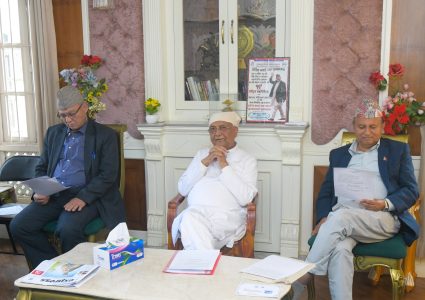 एमालेले छान्यो समानुपातिक सांसद (सूचीसहित)