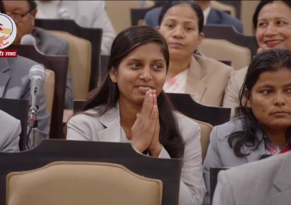 उपसभामुखमा रुबीकुमारी ठाकुर निर्वाचित,यस्तो छ सेवा सुविधा