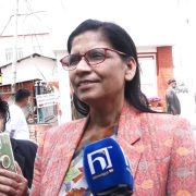 सरकारको साझा प्रतिवद्धता कागजमा मात्र सिमित नहोस्