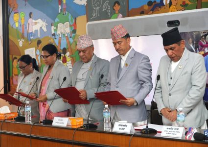 चार वटा संसदीय समितिका सभापतिले लिए शपथ