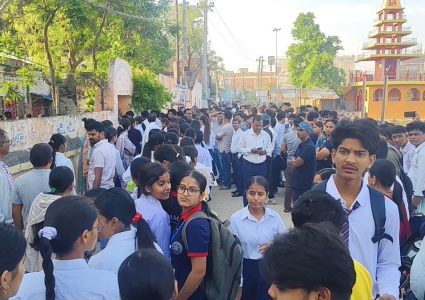 माध्यमिक शिक्षा परीक्षा सुरु