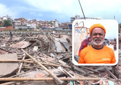 बल्खुका सुकुम्बासीको आक्रोशः विकल्प र पूर्वजानकारी बिना नै बस्ती हटाइएको&hellip;