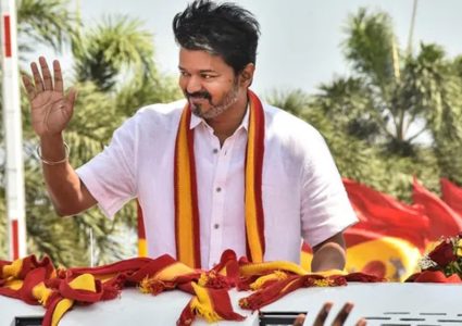 विजयको सरकार गठनका लागि तमिलनाडुमा जुट्यो बहुमत