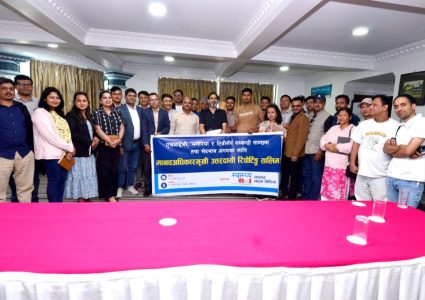 एचआईभी नियन्त्रण र उपचारमा सुधार भए पनि लाञ्छना र विभेद&hellip;