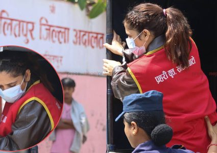टिकटकर तुलसा अधिकारी पुर्पक्षका लागि जेल चलान