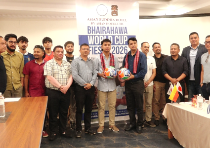 एशियन बुद्ध होटल, भैरहवामा फिफा विश्वकप २०२६ हेर्ने ब्यवस्था