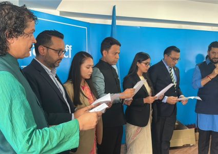 रास्वपाको पहिलो केन्द्रिय समिति बैठकः अनुशासन आयोगको प्रमुखमा पूर्वन्यायाधीश पौडेल&hellip;