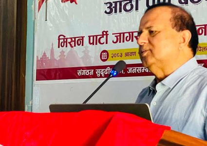 शंकर पोखरेलले भने– युवालाई सम्बोधन गर्न हामी असफल भयौँ