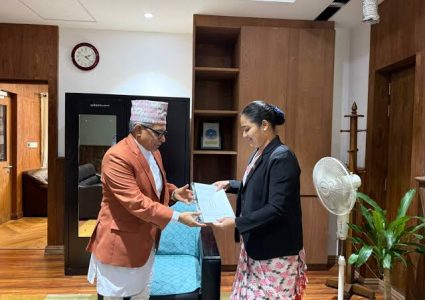 सहकारी कसुर हेर्ने समर्पित इजलास गठन गर्न सर्बोच्च अदालतसँग अनुरोध