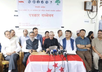 नेपाली कांग्रेस फुट उन्मुख, गगनविरुद्ध शशांकलाई अघि सारियो