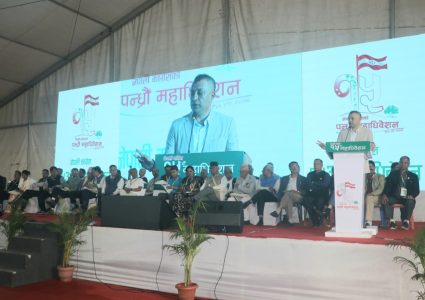 गगन थापाको घोषणा : कांग्रेसमा आजदेखि सबै गुट सकियो, अब&hellip;