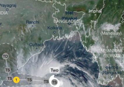 चक्रवात ‘अर्णव’को प्रभावले नेपालमा पनि असर,विहिबारदेखि पानी पर्ने